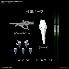 Mô hình lắp ráp HG UC Xi Gundam Bandai 4573102613318