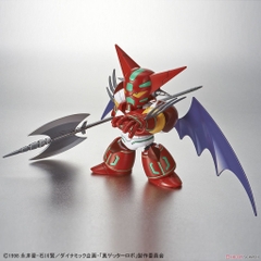 Mô hình SD CS Shin Getter Bandai 4573102576965