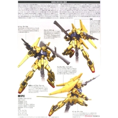 Mô hình Gundam HG UC Hyaku Shiki Bandai