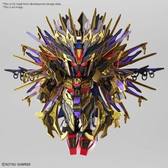 Mô hình lắp ráp SDW HEROES QIONGQI STRIKE FREEDOM GUNDAM Bandai 4573102620118