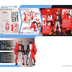 Mô hình lắp ráp Entry Grade Kamen Rider Saber Bandai