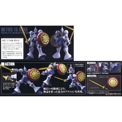 Mô hình lắp ráp Gundam HG UC Gyan Bandai 4573102592408