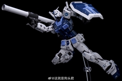 Mô hình lắp ráp Panda Model 1/100 RX-78-2 Gundam Ver.2.0 Base Color ( Tặng kèm Led & Decal nước)