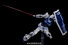 Mô hình lắp ráp Panda Model 1/100 RX-78-2 Gundam Ver.2.0 Base Color ( Tặng kèm Led & Decal nước)