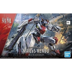 Mô hình lắp ráp HG 1/72 Bandai