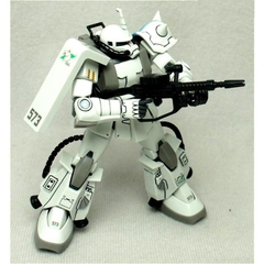 Mô hình Gundam MG MS-06R-1A Zaku Ver.2.0 Shin Matsunaga Custom Bandai