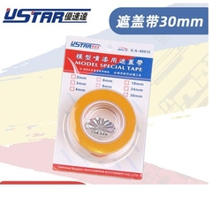 Băng dính che sơn Masking tape Ustar - Dụng cụ mô hình
