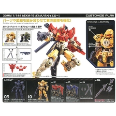 Mô hình 30MM bEXM-15 Portanova Yellow 1/144 Bandai