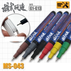 Bút kẻ line cho mô hình nhựa model maker MS-043 G1-G13