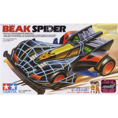 Mô hình lắp ráp xe đua Mini 4WD Tamiya 1