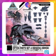 Mô hình lắp ráp 30MM 1/144 OPTION PARTS SET 4 (SENGOKU ARMOR) Bandai 4573102615527