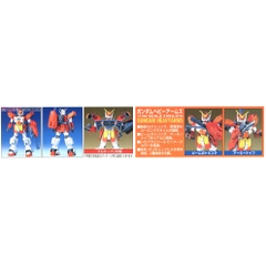 Mô hình HG XXXG-01H Gundam Heavy Arms Ver WF Bandai