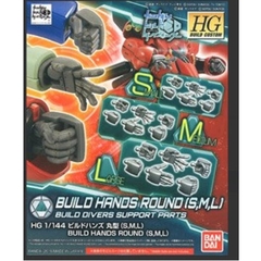 Mô hình lắp ráp HG 1/144 BUILD HANDS ROUND ( S,M,L ) (MARU) <TENTATIVE> Bandai 4573102635334