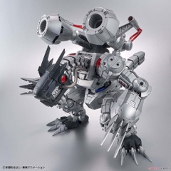 Mô hình lắp ráp Figure-rise Standard Amplified Machine Dramon (Plastic model) Bandai 4573102613332