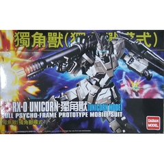 Mô hình 101 RX-0 UNICORN GUNDAM (UNICORN MODE) 1/144 Daban