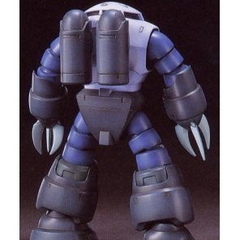 Mô hình Gundam Bandai HG MSM-07 ZGok 006 - GDC 4573102568298