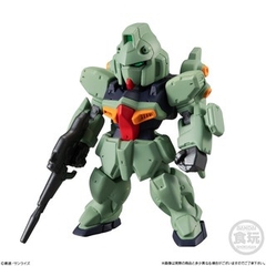 Mô hình FW GUNDAM CONVERGE # 18 No.225 LM111E03 Gun Blaster Bandai