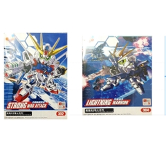 Mô hình lắp ráp Gundam SD BB Sengoku Package Burning Lightning