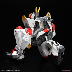 Mô hình lắp ráp FULL MECHANICS 1/48 MAILeS KENBU Bandai 4573102629470