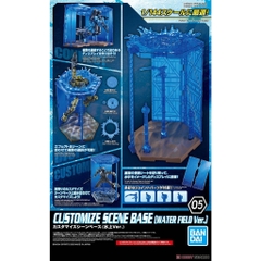 Đế trưng bày Customize Scene Base Above the water Ver Display 1/144 Bandai 05