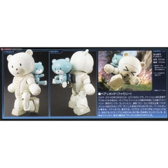 Mô hình lắp ráp HG Beargguy F Family Bandai - GundamGDC