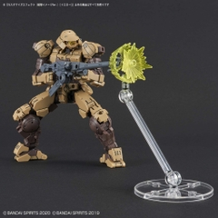 Phụ kiện lắp ráp CUSTOMIZE EFFECT (GUNFIRE IMAGE Ver.) [YELLOW] Bandai