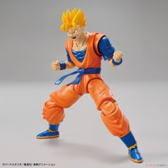 Mô hình lắp ráp Figure-rise Standard Ultimate Son Gohan Bandai - Dragonball Z 4573102604408