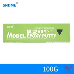 2 Thanh Model Epoxy Putty ( khô nhanh- khô chậm ) SNDME 100g