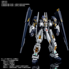 Mô hình HG 1/144 GUNDAM TR-1 [HAZEL CUSTOM] & EXPANSION PARTS SET for GUNDAM TR-6 Bandai