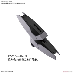Mô hình lắp ráp Tertium Arms HGBDR Bandai 4573102604347