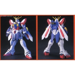 Mô hình HG GF13 017NJ II God Gundam Bandai - GDC