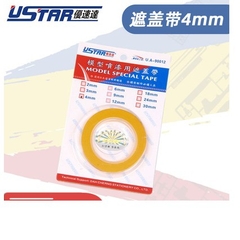 Băng dính che sơn Masking tape Ustar - Dụng cụ mô hình