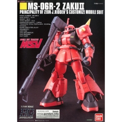 Mô hình lắp ráp HG UC MS-06R-2 Johnny Riddens Customize Zaku II Bandai