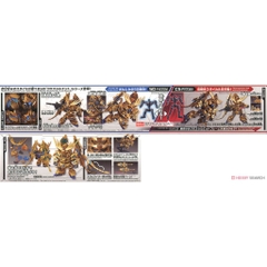 Mô hình lắp ráp SD CS Unicorn Gundam 03 Phenex Destroy Mode - Mô hình GDC