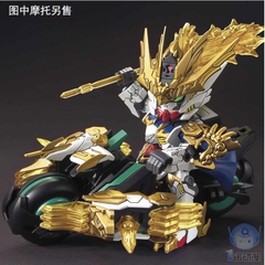MÔ HÌNH GUNDAM BANDAI SD SANGOKU MACHAO SOKETSUDEN MA CHAO BARBATOS 10 - GDC 4573102577139