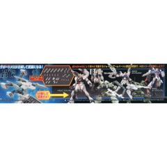 Bộ phụ kiện HG BC Gunpla Battle Arm Arms Bandai 4573102595652