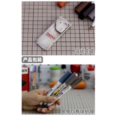 Bút tô vẽ tạo hiệu ứng cho mô hình Real Touch MS053