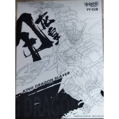 Mô hình Metal Build King Dragon Slayer YY-02B
