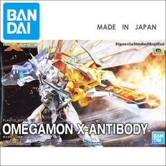 Mô hình lắp ráp Omegamon X- Antibody 62023 Bandai