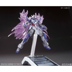 Mô hình HG BF Denial Gundam Bandai