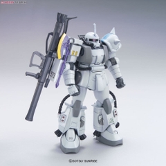 Mô hình Gundam HG UC MS-06R-1A Shin Matsunagas Customize Zaku II Bandai