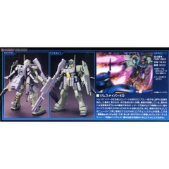 Mô hình lắp ráp Gundam HG GM Sniper K9 Bandai