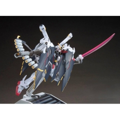 MÔ HÌNH GUNDAM Bandai HG CROSSBONE X1 FULL CLOTH TYPE - GDC