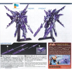 Mô hình Bandai Transient Gundam Glacier - Mô hình GDC 4573102554437