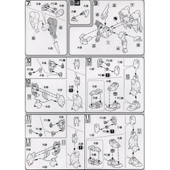 Mô hình lắp ráp 1/144 HG GINN TYPE HIGH MANEUVER Bandai 4573102568113