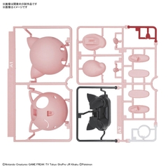 Mô hình lắp ráp Pokémon PLAMO COLLECTION QUICK!! 09 Jigglypuff Pokemon Bandai 4573102620811