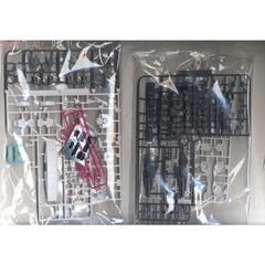Mô hình HG G-Exes Bandai
