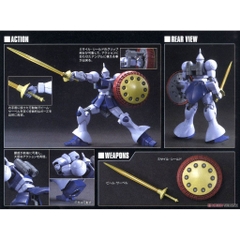 Mô hình lắp ráp Gundam HG UC Gyan Bandai 4573102592408