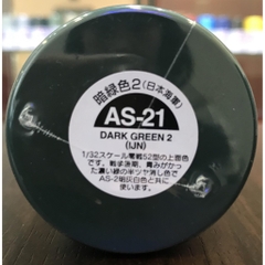 Sơn xịt AS Tamiya 100ml (AS16-AS29) - GDC