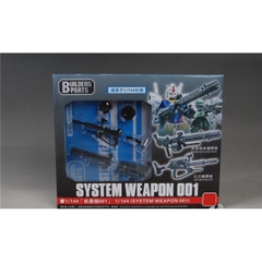 Bộ mô hình system weapon 001 HG RG